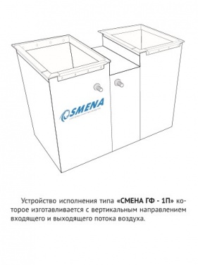 1p 281x377